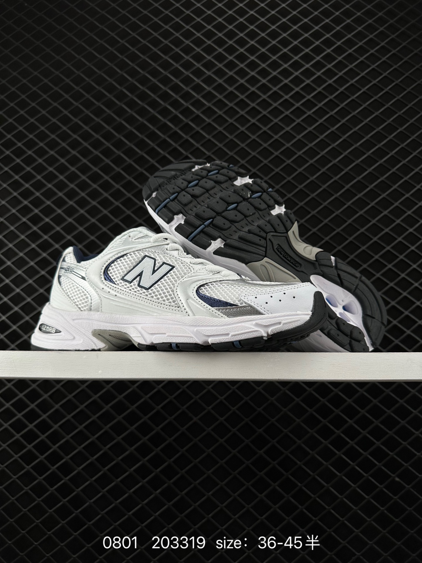 NB530 New Balance 530